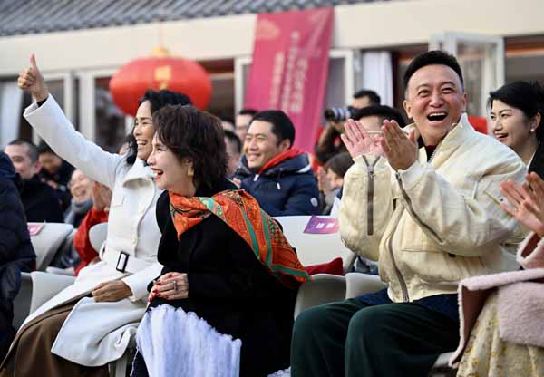 微信图片_20250123105802.jpg