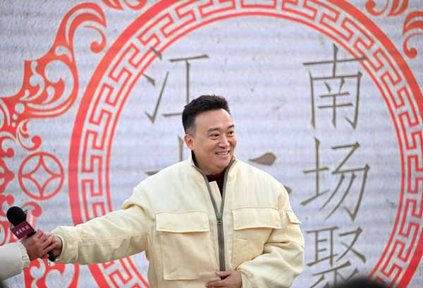 微信图片_20250123105811.jpg