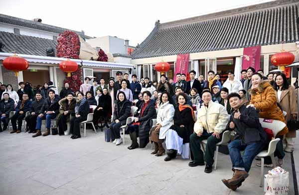 微信图片_20250123105816.jpg