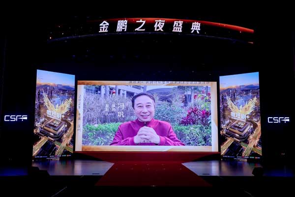 配图2现场vcr图.jpg
