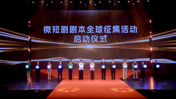 配图3现场启动图.jpg