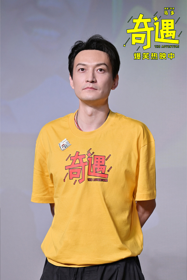 1、导演、编剧马多.jpg