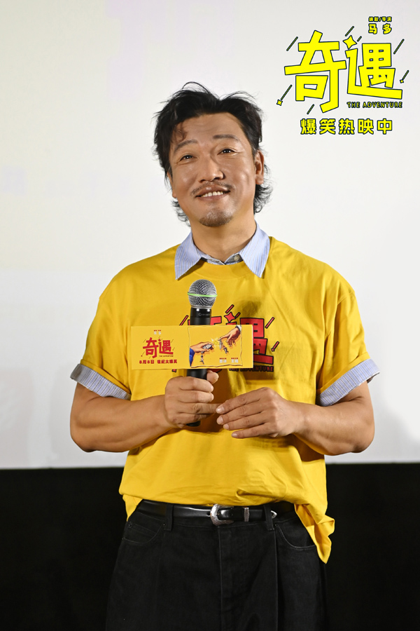 2、贾冰.jpg