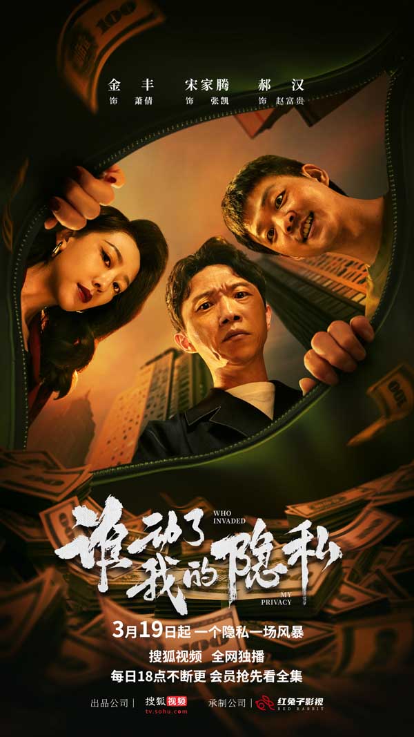 微信图片_20260319112015.jpg