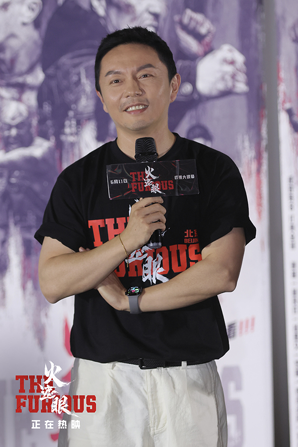 2、电影《火遮眼》北京路演现场图-领衔主演谢苗.jpg