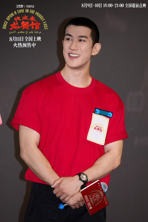 4李治廷.jpg